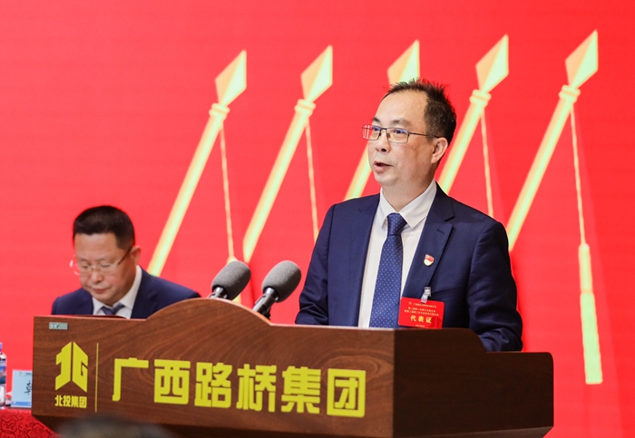 首页-NG视讯厅真人官方网站