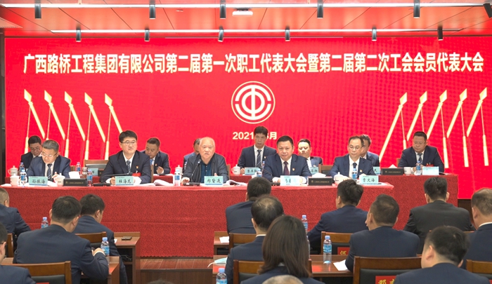 首页-NG视讯厅真人官方网站