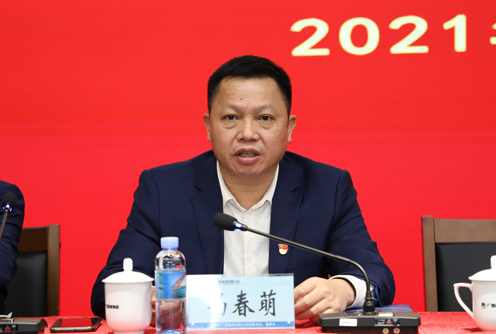 首页-NG视讯厅真人官方网站