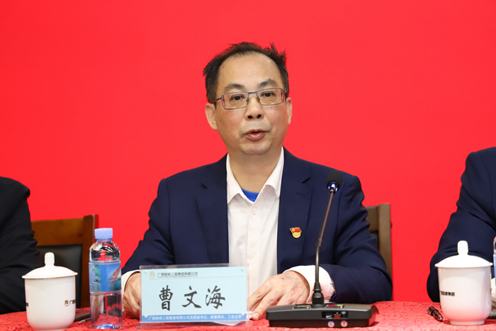 首页-NG视讯厅真人官方网站