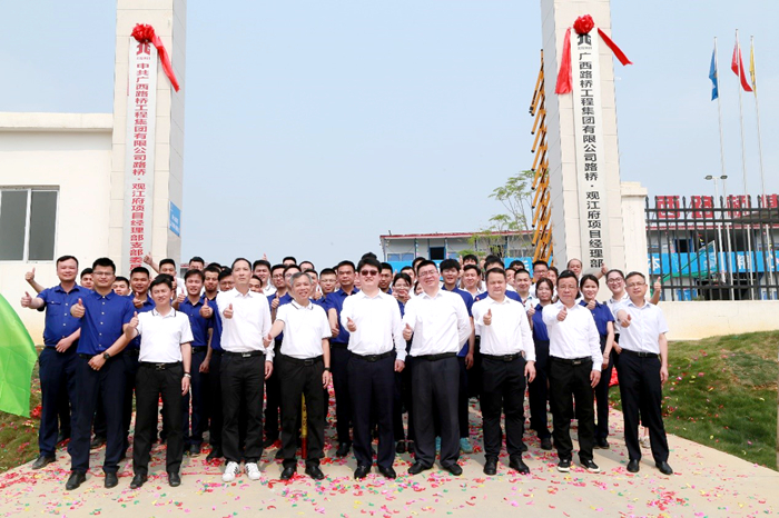 首页-NG视讯厅真人官方网站