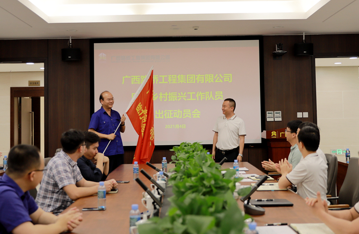 首页-NG视讯厅真人官方网站