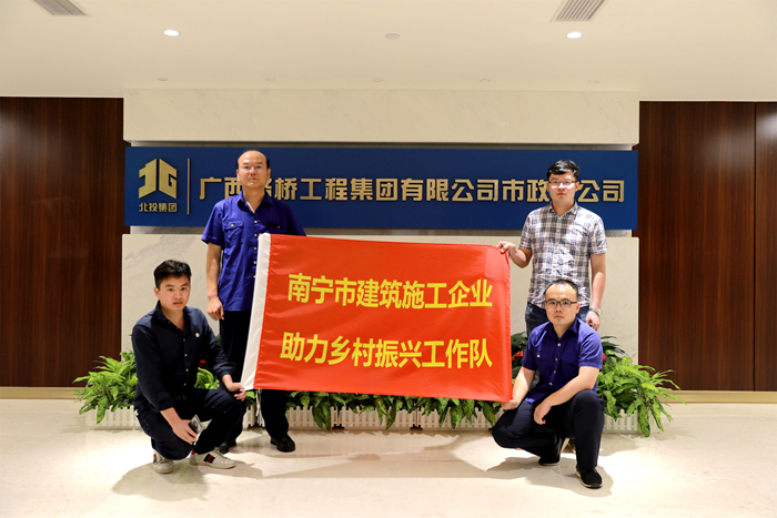 首页-NG视讯厅真人官方网站