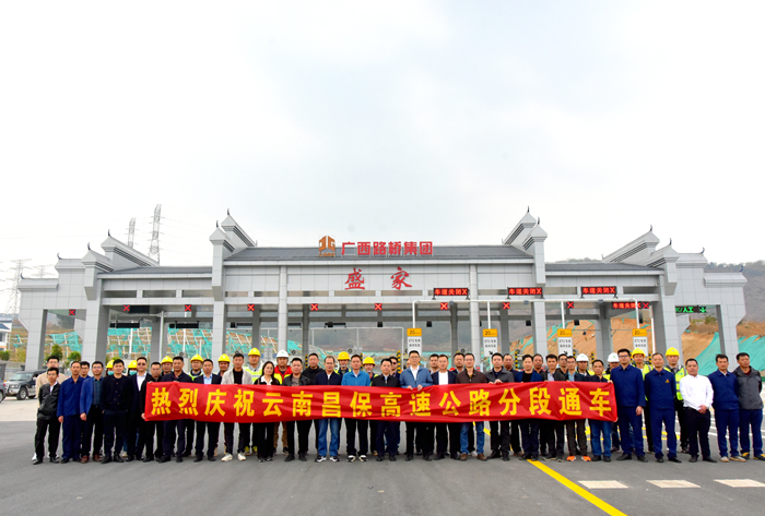 首页-NG视讯厅真人官方网站