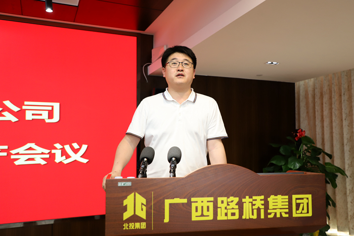 首页-NG视讯厅真人官方网站