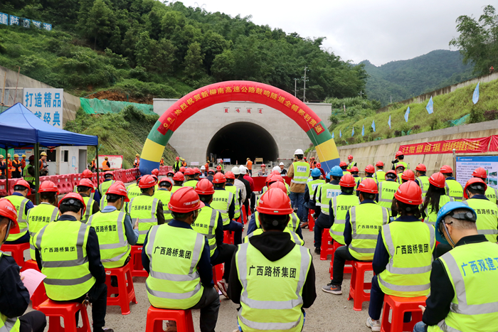 首页-NG视讯厅真人官方网站
