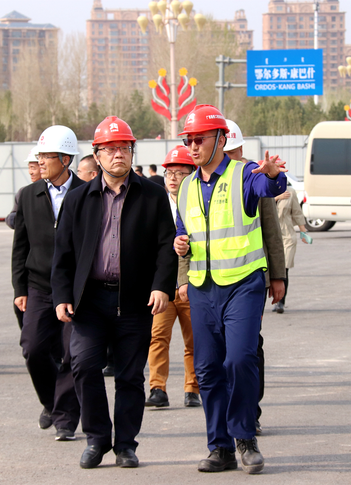 首页-NG视讯厅真人官方网站