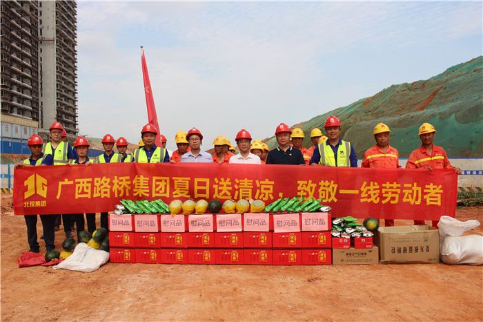 首页-NG视讯厅真人官方网站