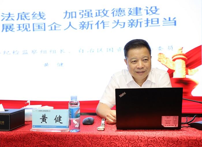 首页-NG视讯厅真人官方网站