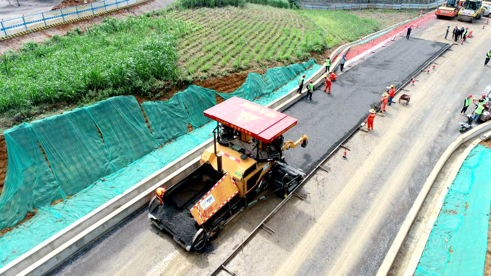 首页-NG视讯厅真人官方网站