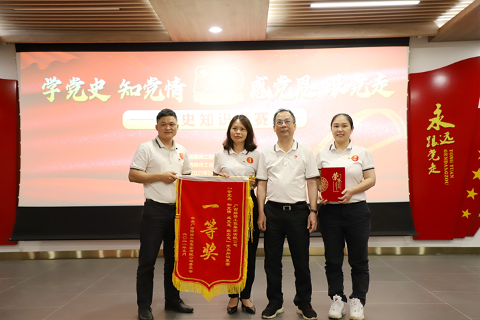 首页-NG视讯厅真人官方网站