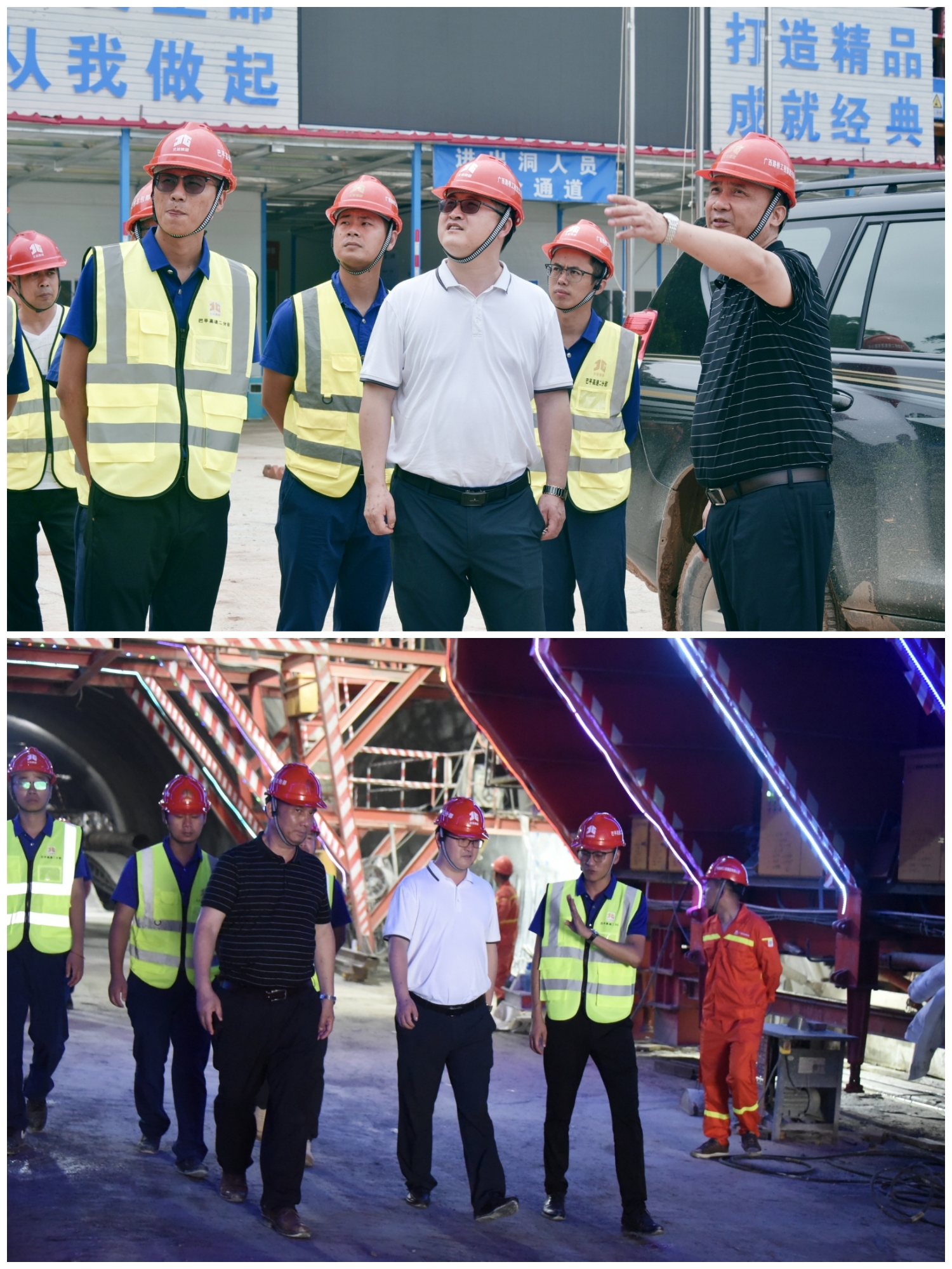 首页-NG视讯厅真人官方网站