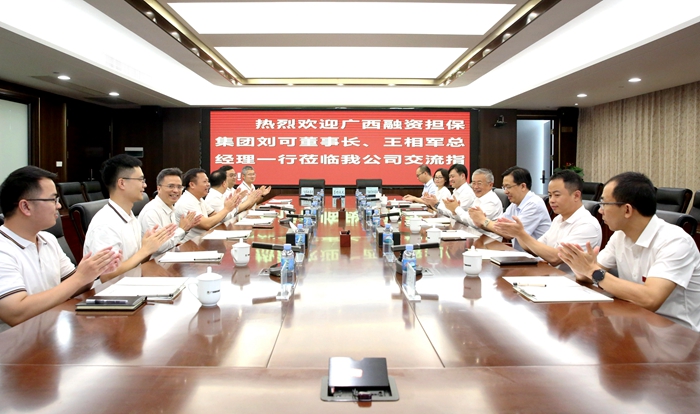 首页-NG视讯厅真人官方网站