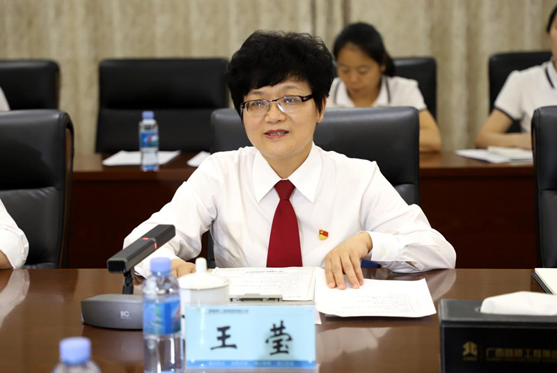 首页-NG视讯厅真人官方网站