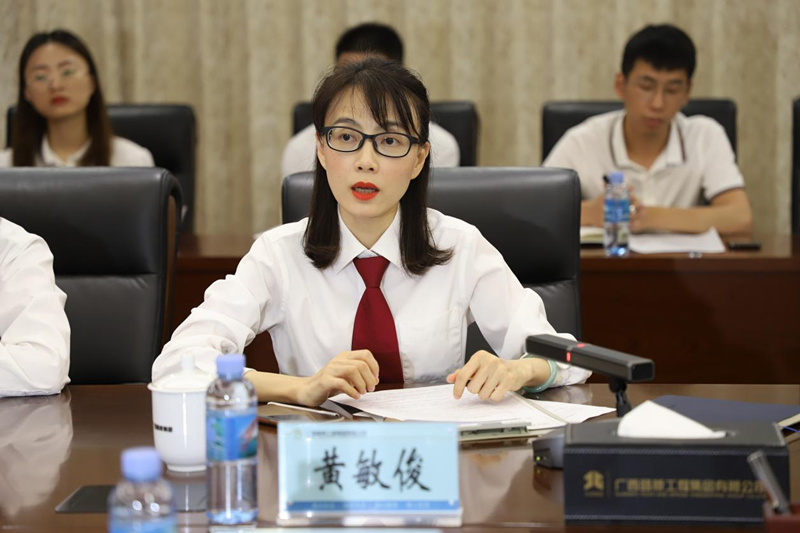 首页-NG视讯厅真人官方网站