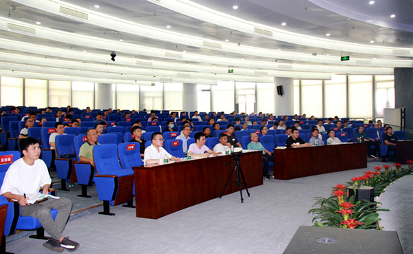 首页-NG视讯厅真人官方网站