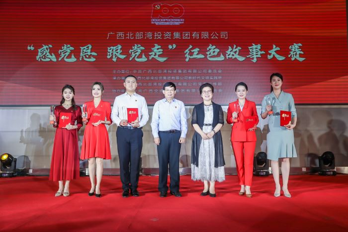 首页-NG视讯厅真人官方网站