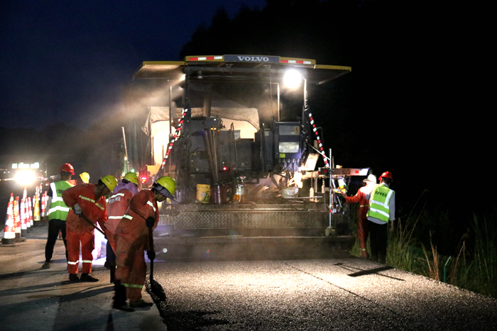 首页-NG视讯厅真人官方网站