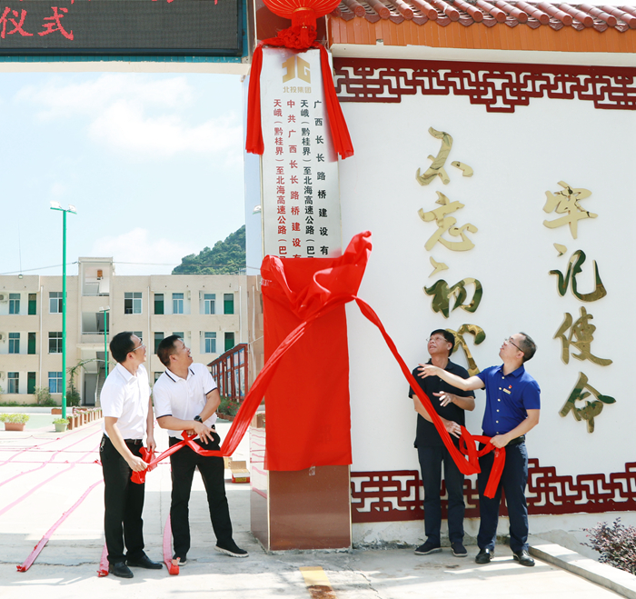 首页-NG视讯厅真人官方网站