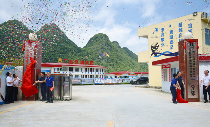 首页-NG视讯厅真人官方网站