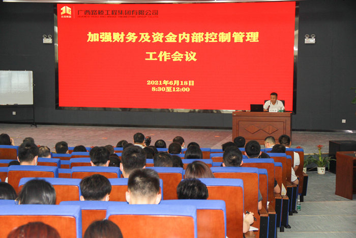 首页-NG视讯厅真人官方网站