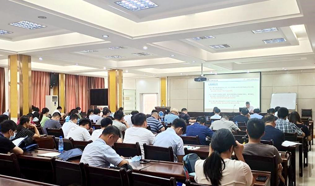 首页-NG视讯厅真人官方网站