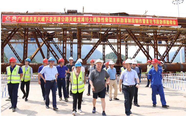 首页-NG视讯厅真人官方网站