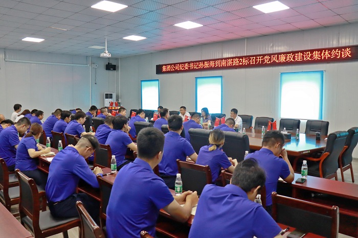 首页-NG视讯厅真人官方网站