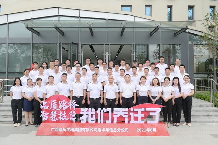 首页-NG视讯厅真人官方网站