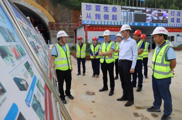 首页-NG视讯厅真人官方网站