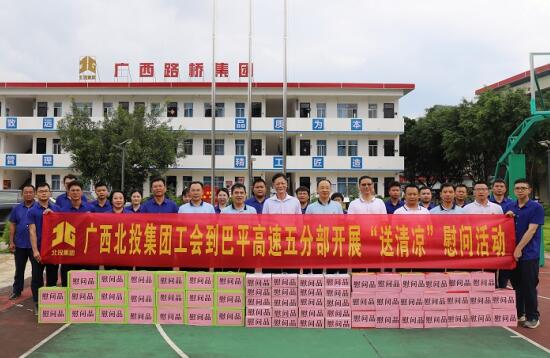 首页-NG视讯厅真人官方网站