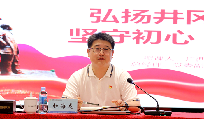 首页-NG视讯厅真人官方网站