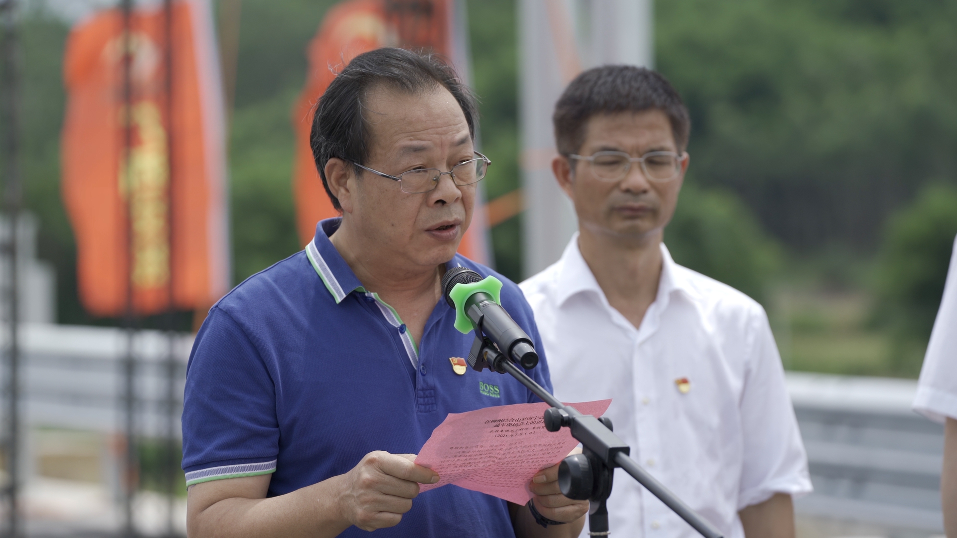 首页-NG视讯厅真人官方网站