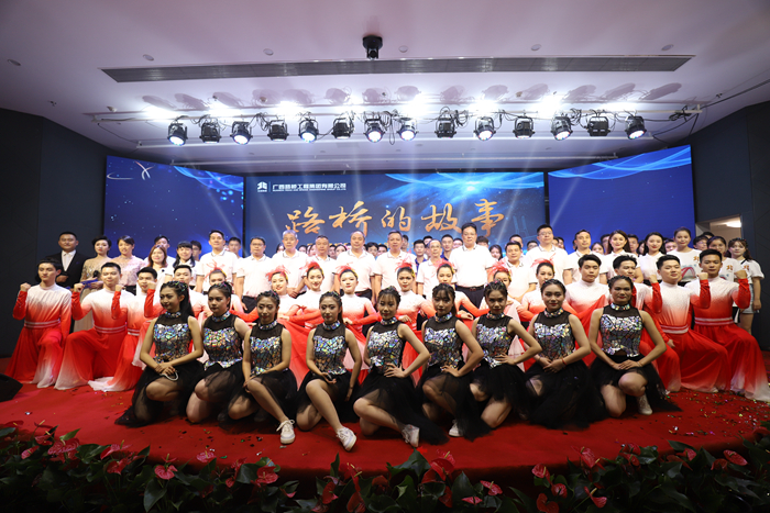 首页-NG视讯厅真人官方网站