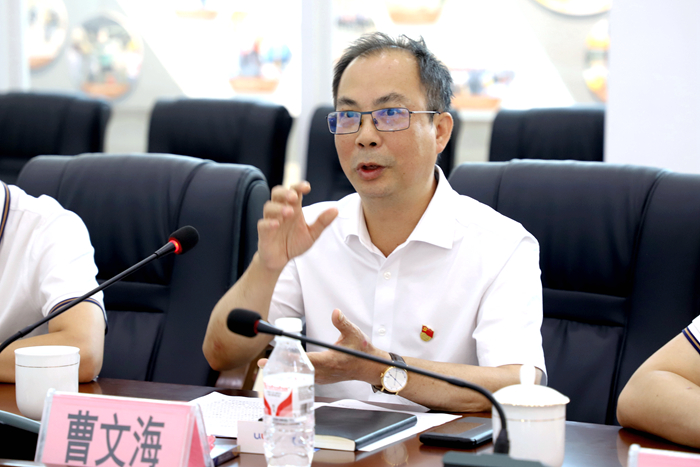 首页-NG视讯厅真人官方网站