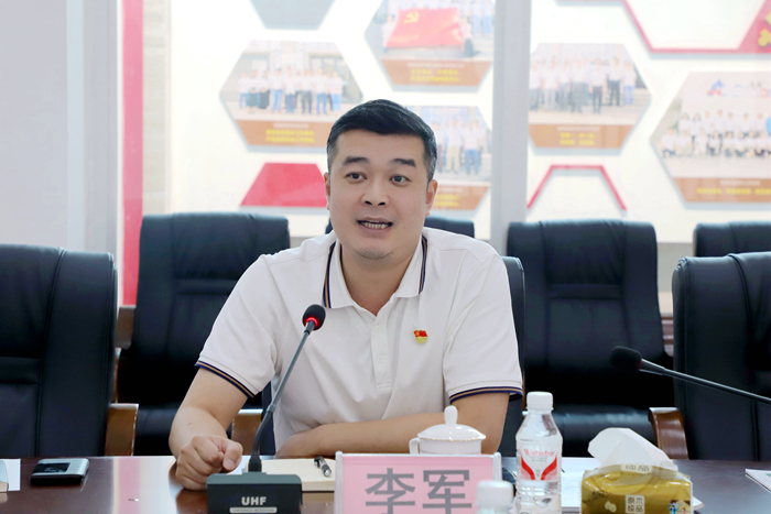 首页-NG视讯厅真人官方网站