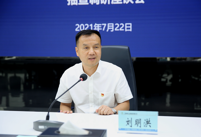 首页-NG视讯厅真人官方网站