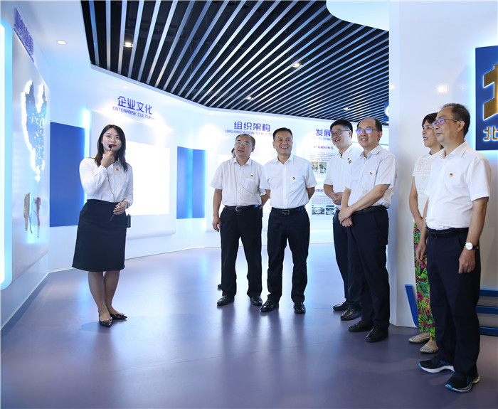 首页-NG视讯厅真人官方网站