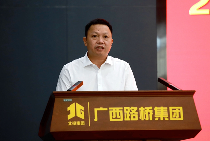 首页-NG视讯厅真人官方网站