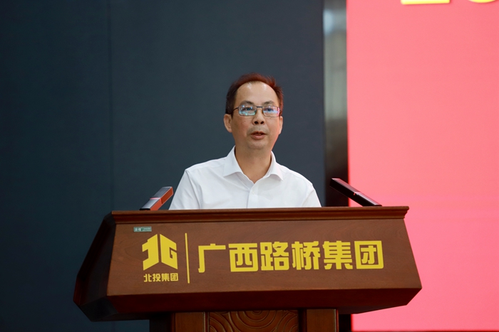 首页-NG视讯厅真人官方网站