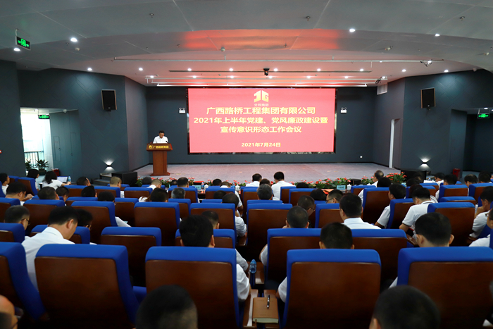 首页-NG视讯厅真人官方网站