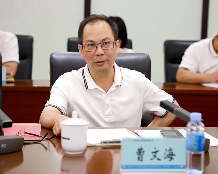 首页-NG视讯厅真人官方网站