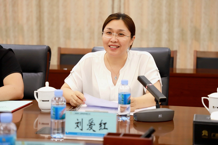 首页-NG视讯厅真人官方网站