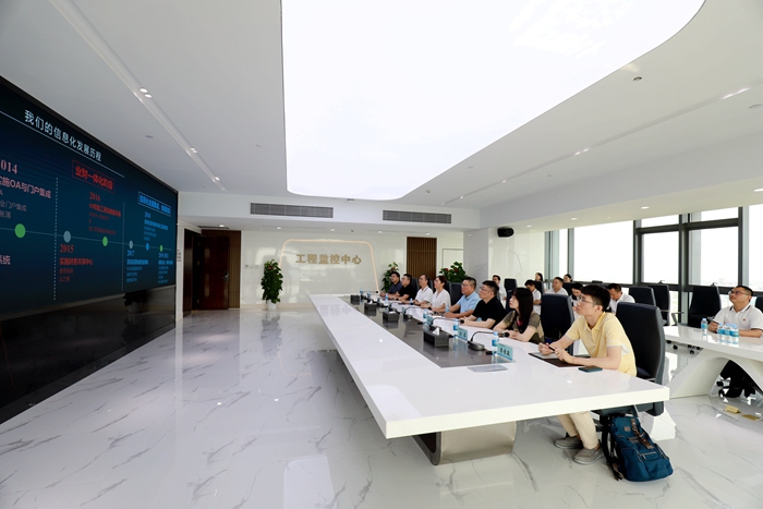 首页-NG视讯厅真人官方网站