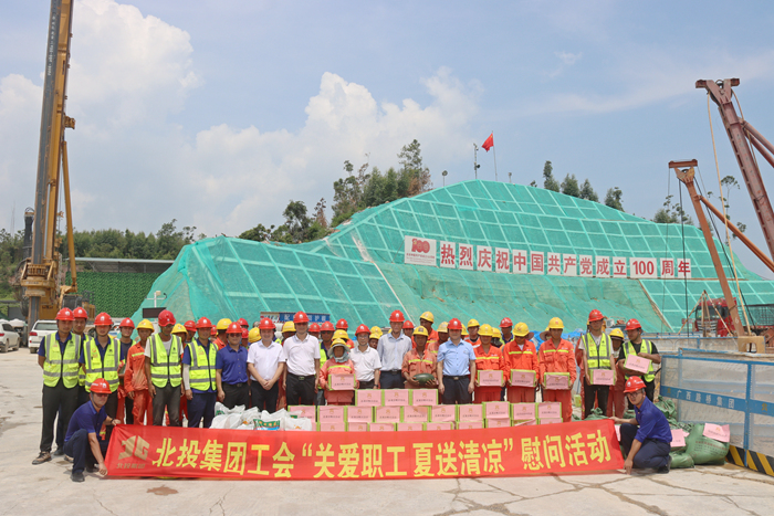 首页-NG视讯厅真人官方网站