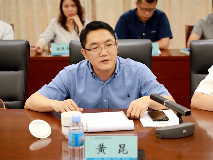 首页-NG视讯厅真人官方网站