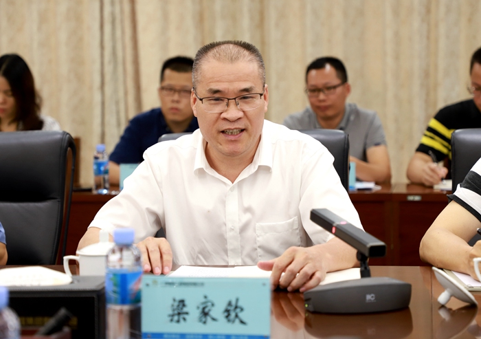 首页-NG视讯厅真人官方网站