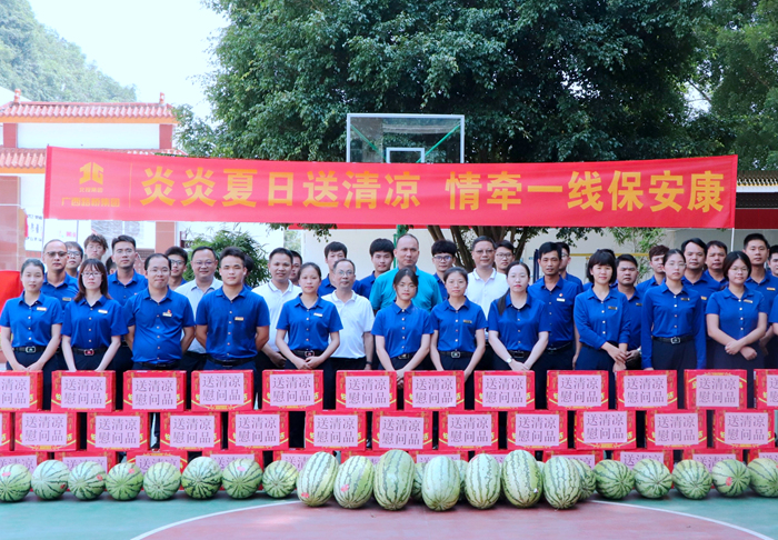 首页-NG视讯厅真人官方网站