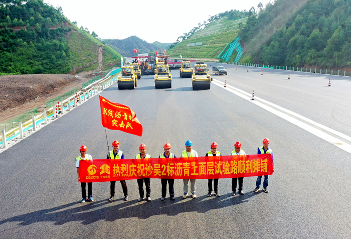 首页-NG视讯厅真人官方网站