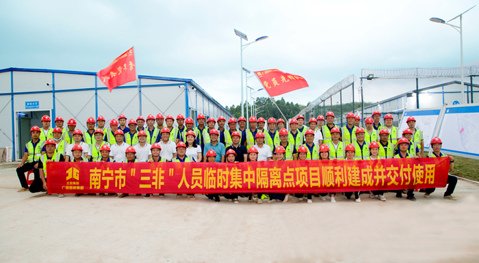 首页-NG视讯厅真人官方网站